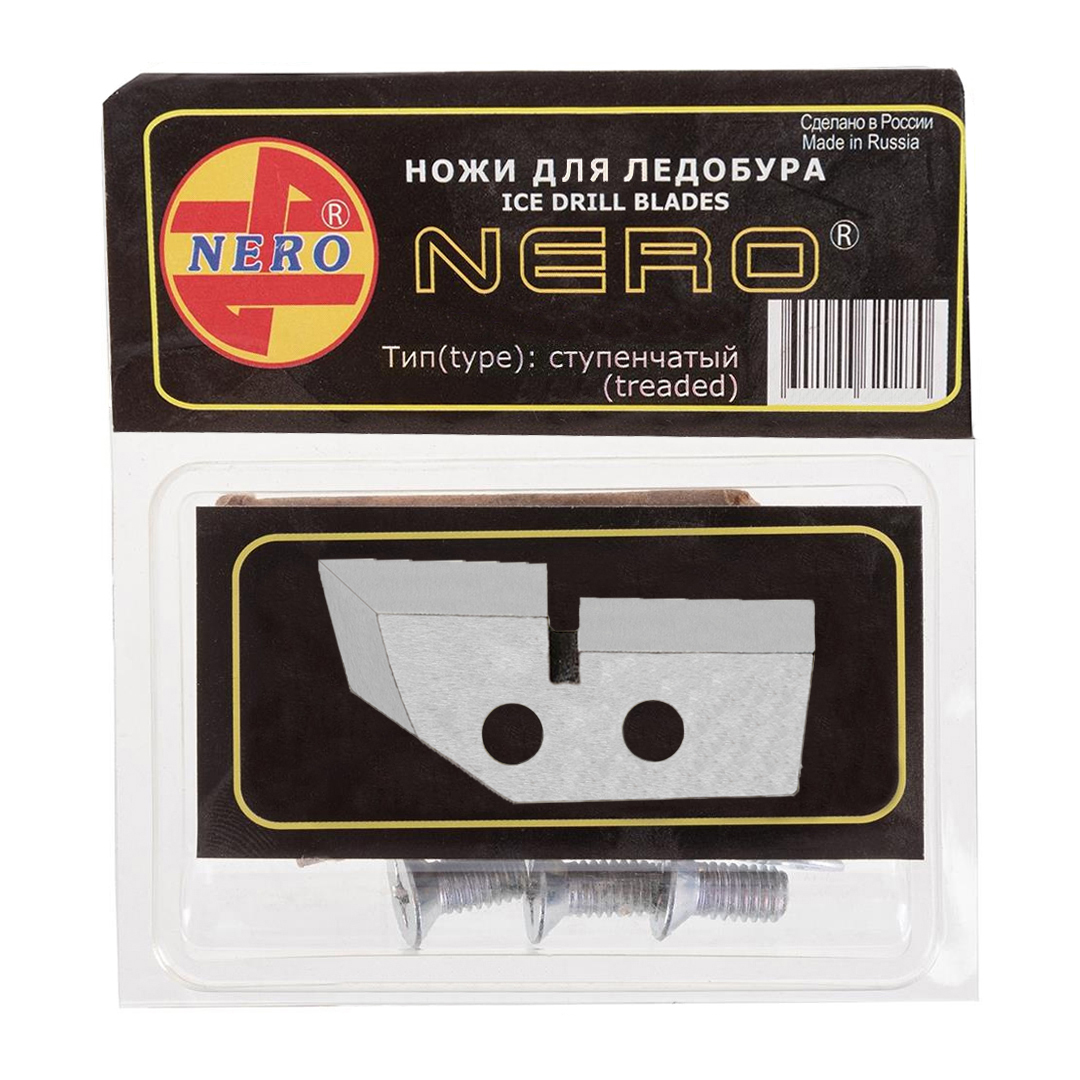 Ножи для ледобура Nero Ice Drill Blades левые ступенчатые 00
