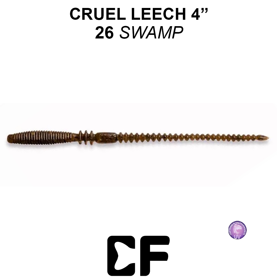 Червь Crazy Fish Cruel Leech 4.0 26 6 0