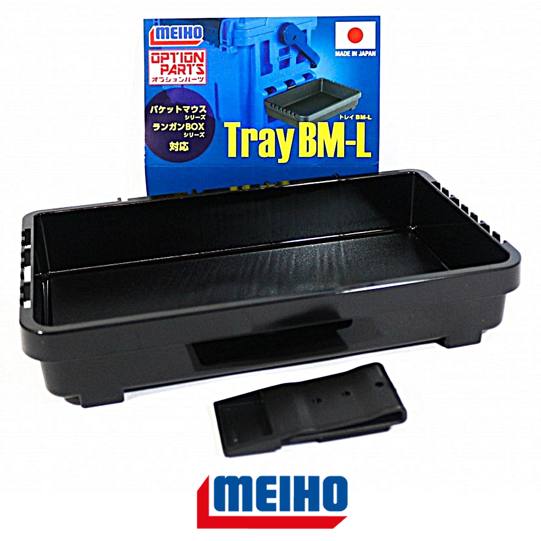 Лоток Meiho Tray для приманок 01
