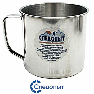 Кружка Следопыт нержавейка (P 34, d-10мм, 600мл.)