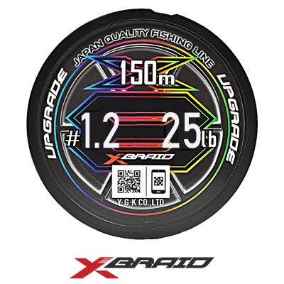 Плетеный шнур X-Braid (YGK) Upgrade X8 150м Pentagram multicolor (#1,2 (0,185), 25lb (11,34кг))