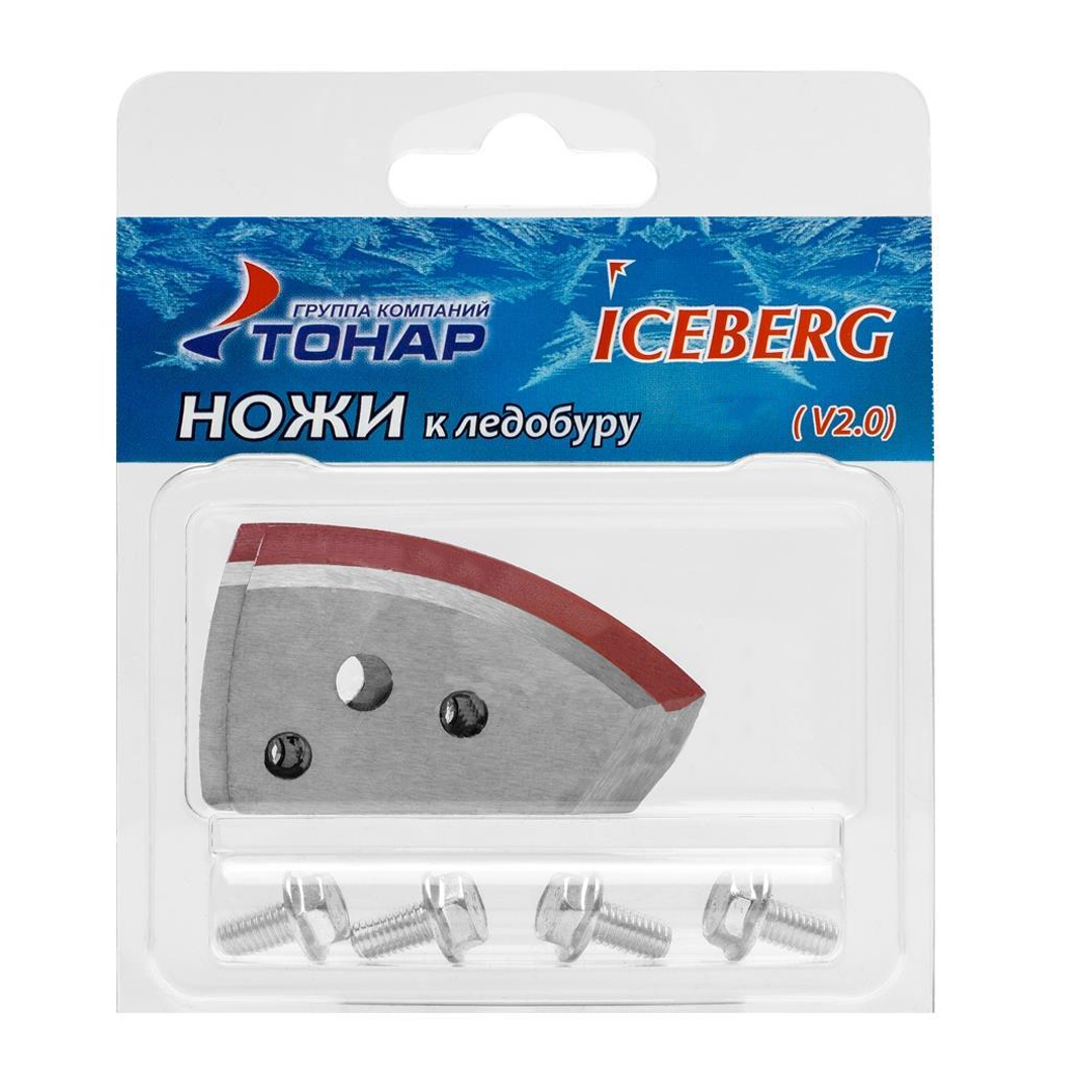 Ножи для ледобура Iceberg правые V2.0-3.0 00