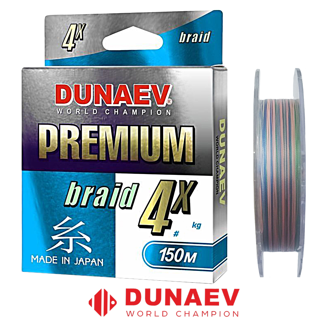 Шнур Dunaev Premium PEx4 MultiColor 150м 01
