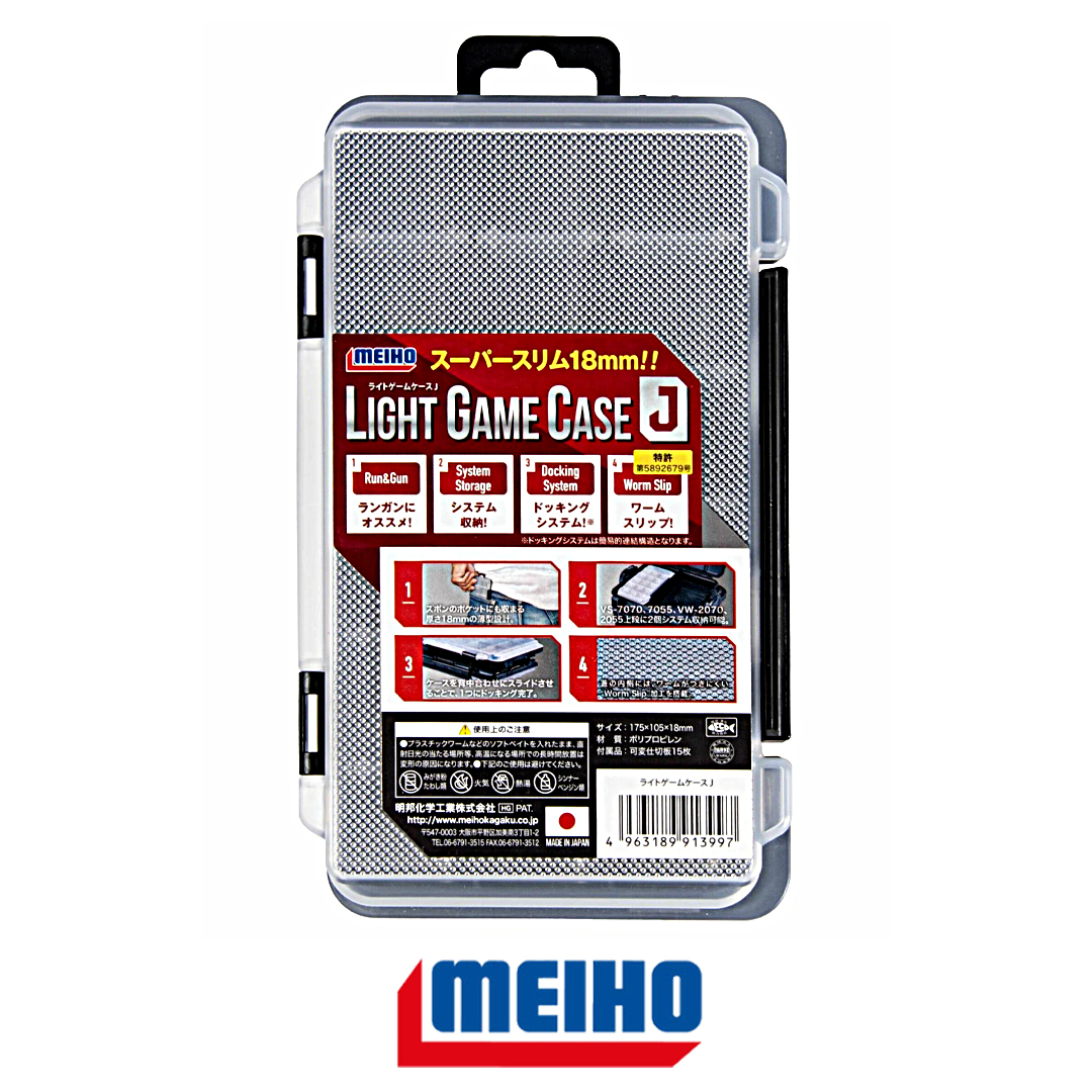 Коробка Meiho Light Game Case J 01
