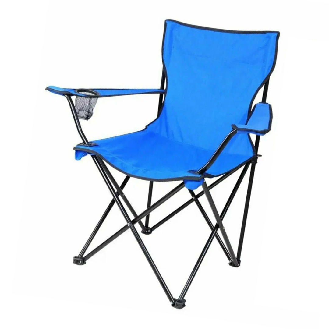 Кресло складное с подстаканником, в чехле 00