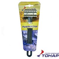 Рыбочистка Тонар 04