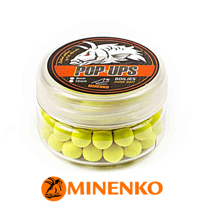 Бойлы Minenko Pop-Up плавающие 10мм (Pineapple Fluo (ананас))