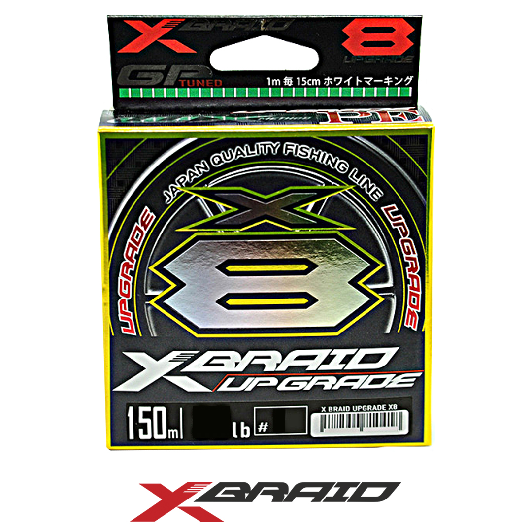 Шнур X-Braid (YGK) Upgrade X8 150м 00
