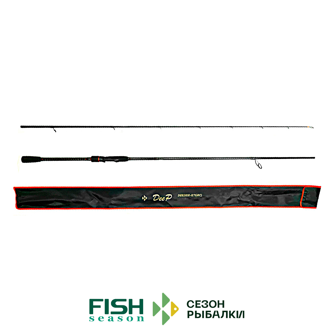 Спиннинг Fish Season Deep 09