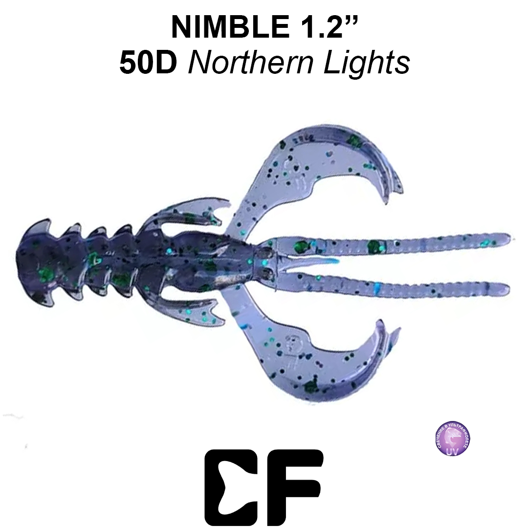 Рак Crazy Fish Nimble 1.2 50d 0