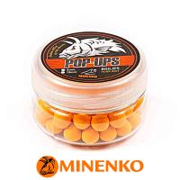Бойлы Minenko Pop-Up плавающие 10мм (Mandarine) 00