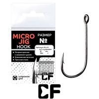 Одинарный крючок CF Micro Jig Hook  00