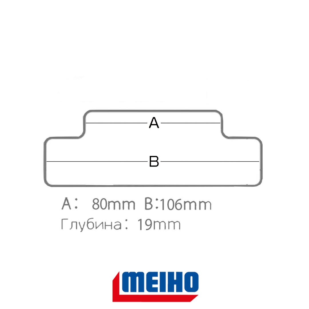 Коробка Meiho Versus Liquid Pack L430 03