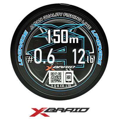 Плетеный шнур X-Braid (YGK) Upgrade X4 150м (#0,6 (0,128), 12lb (5,45кг))