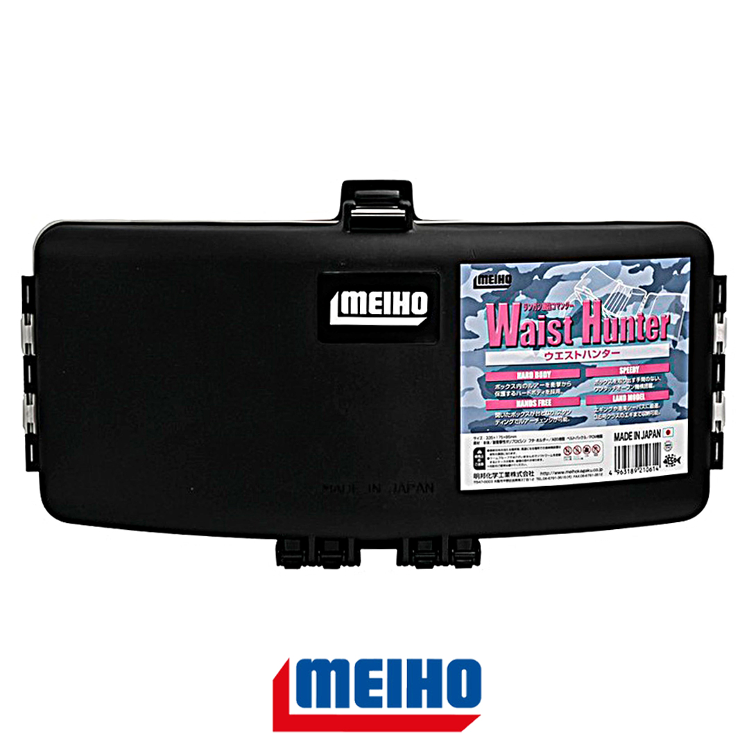 Коробка Meiho Waist Hunter 01