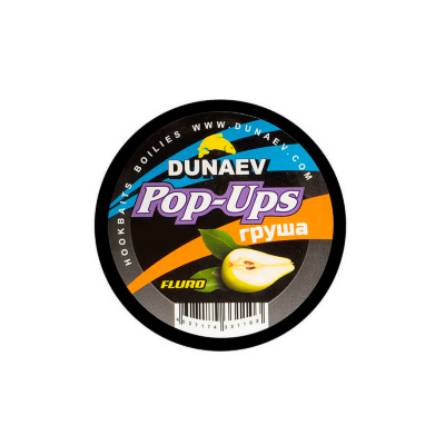 Бойлы Dunaev Pop-Up Fluro плавающие 10мм (груша)