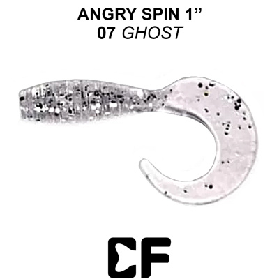 Твистер CF Angri Spin 1.0" (20-25-7-6 ghost Кальмар)