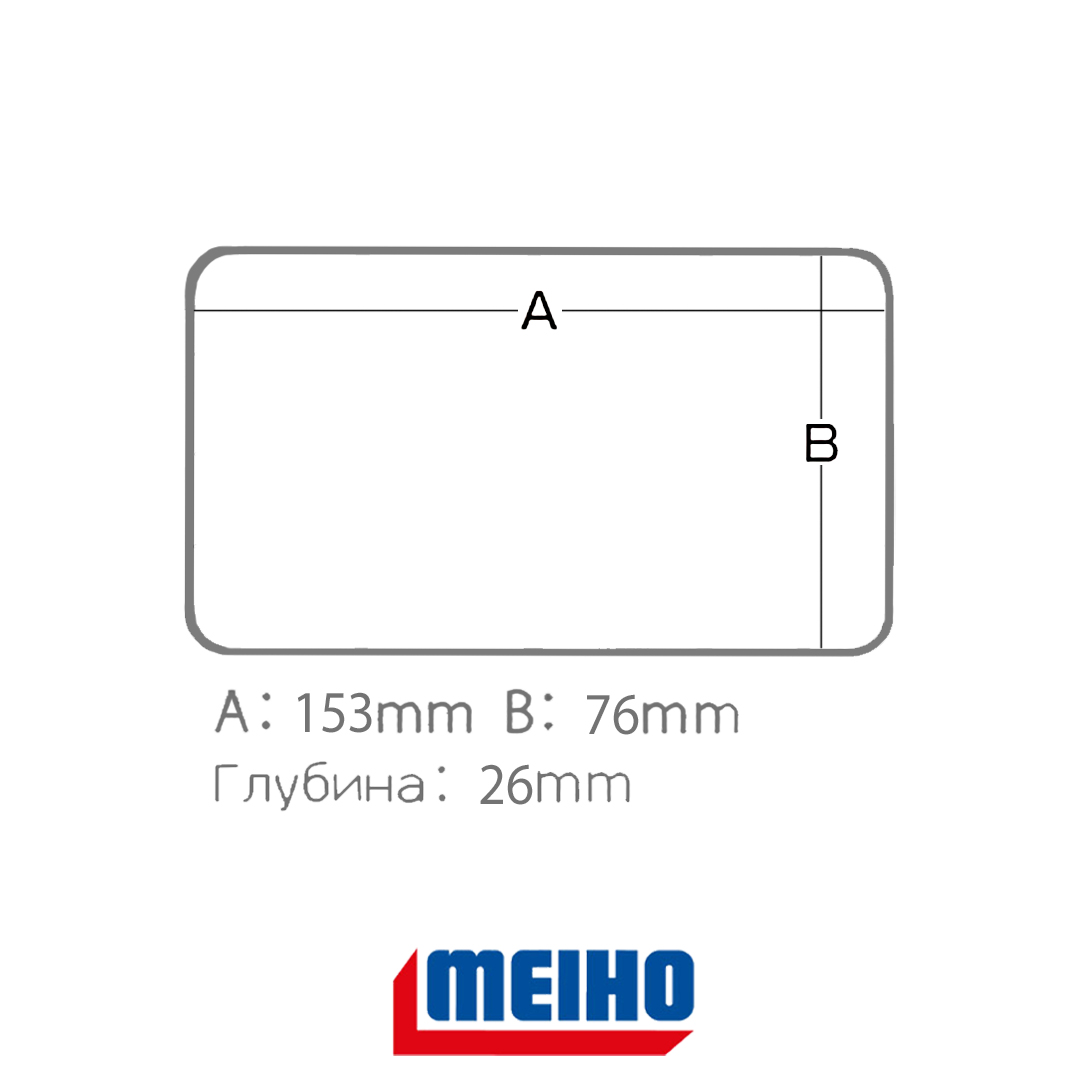 Коробка Meiho Slit Form Case M 03