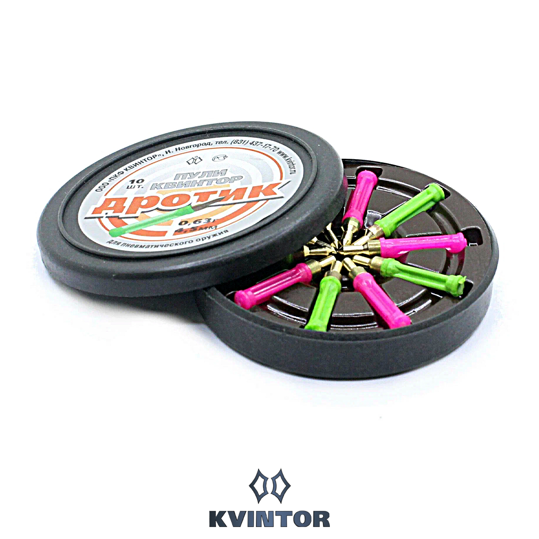 Пулька Квинтор Дротик d4,5 01