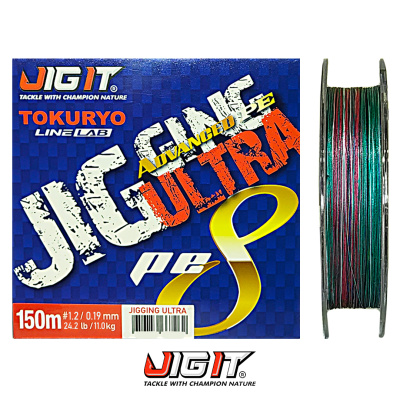 Плетеный шнур Jig It×Tokuryo Jigging Ultra X8 150м 5-Multi (#1,2 (0,19), 24,2lb (11,0кг))