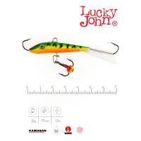 Балансир Lucky John Fin 5+тр 00