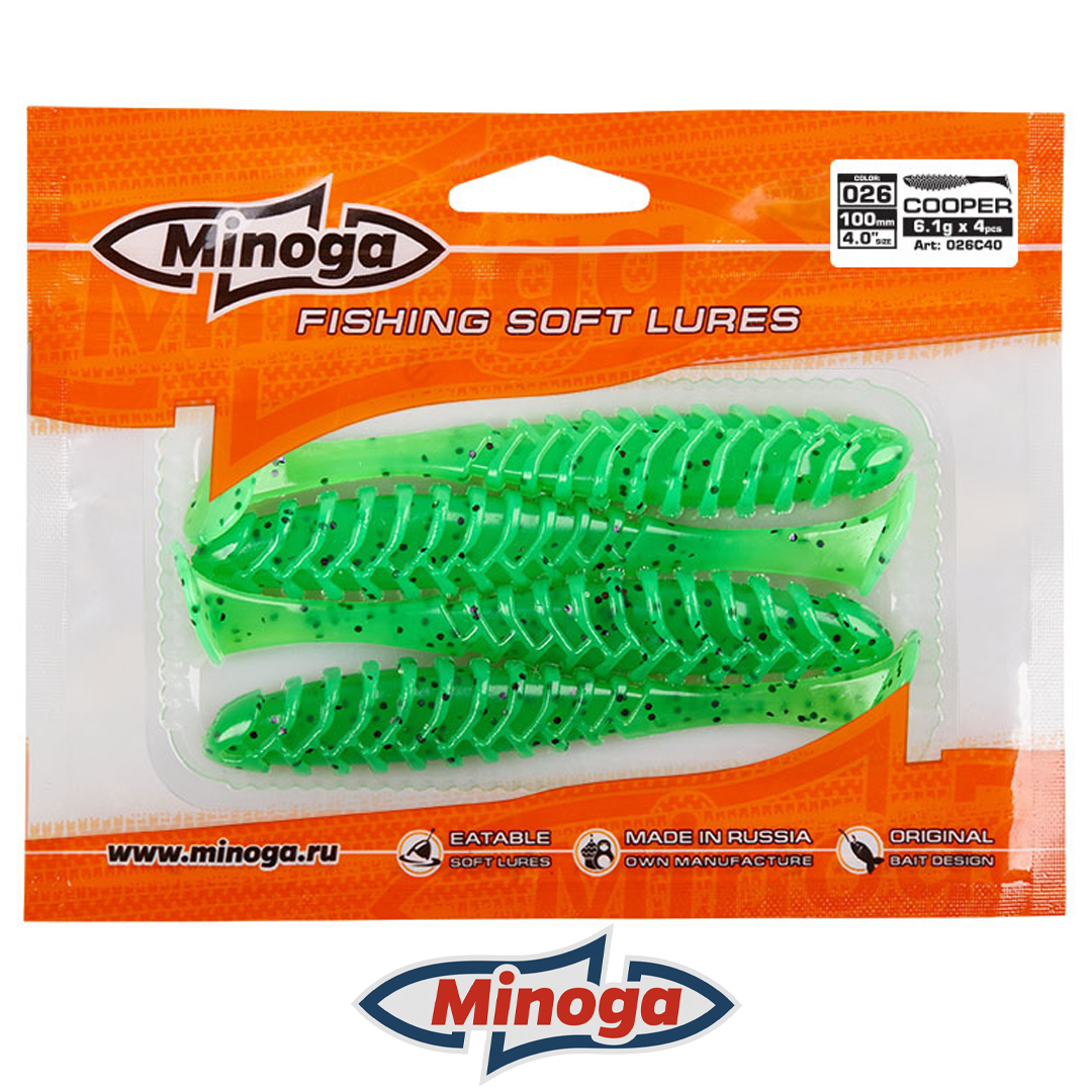Виброхвост Minoga Cooper 026 3