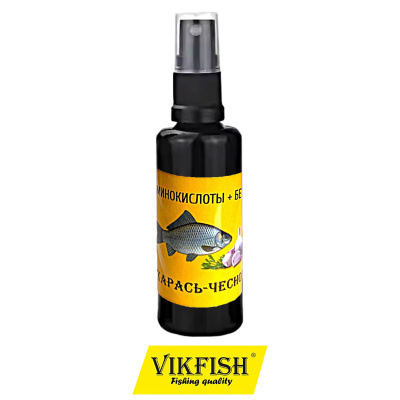 Арома VikFish спрей 50мл (карась чеснок)