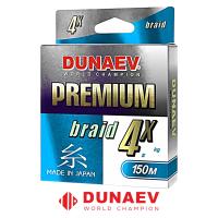 Шнур Dunaev Premium PEx4 MultiColor 150м 00