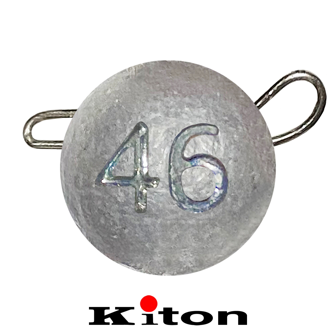 Чебурашка KF Шар разборная 46