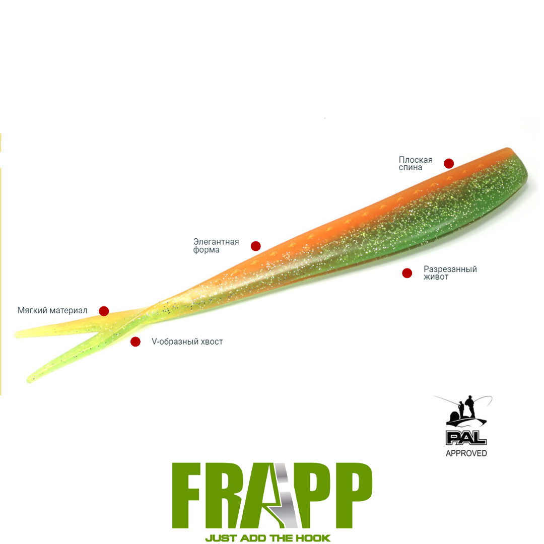 Слаг Frapp Dotty Dart 01