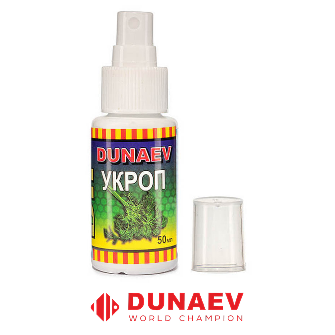 Арома Dunaev Дип 50ml укроп