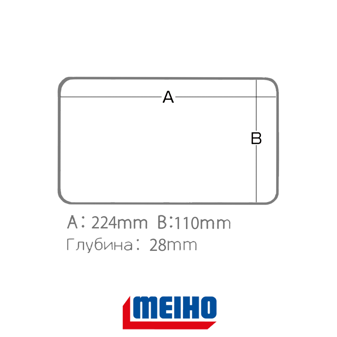 Коробка Meiho Slit Form Case 820ND 03