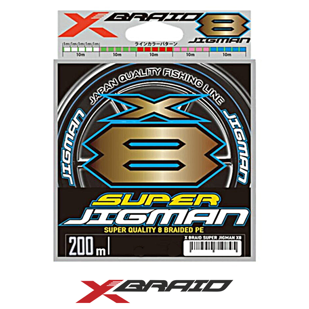 Плетеный шнур X-Braid (YGK) Super Jigman X8 200м multicolor 00