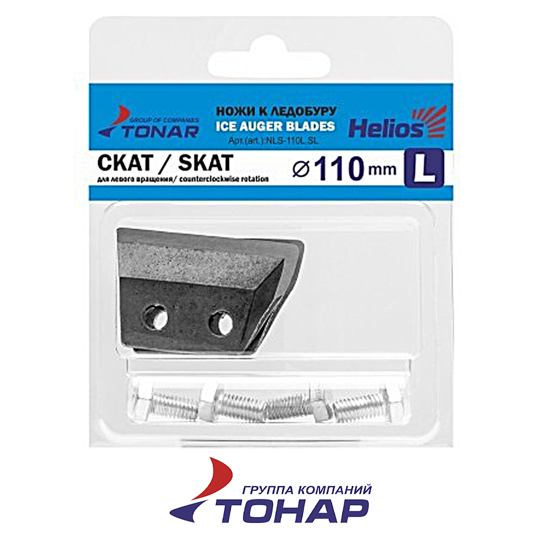 Ножи для ледобура Тонар левые скат 03