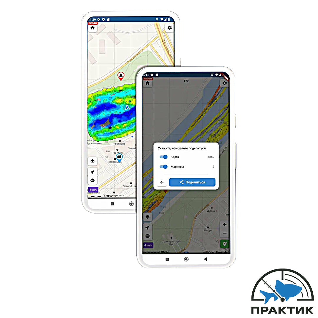 Беспроводной эхолот Практик 8 Маяк GPS 04
