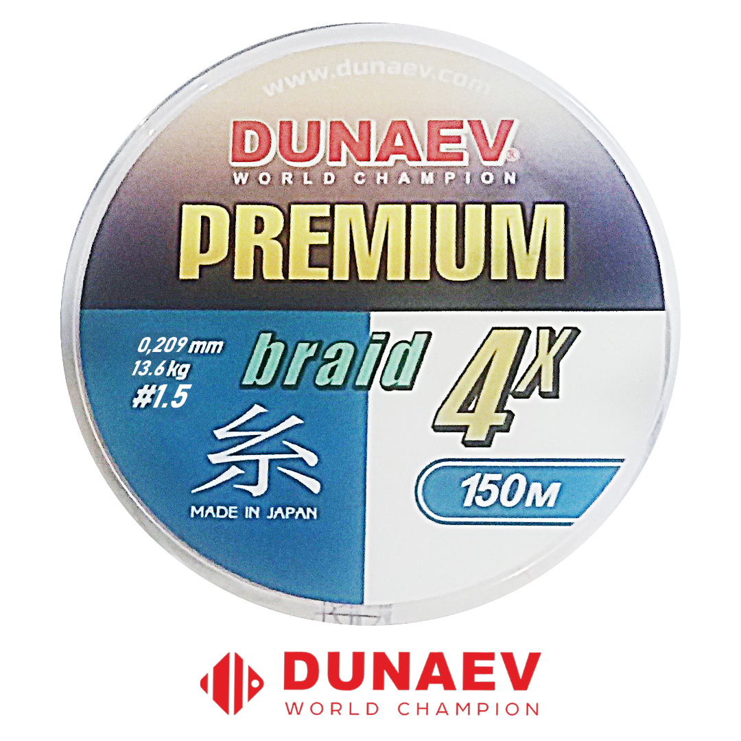 Шнур Dunaev Premium PEx4 MultiColor 150м 15