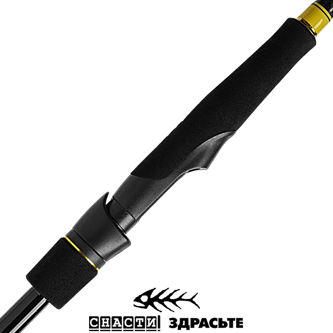 Спиннинг SnastiZdraste Porolka Pro 08