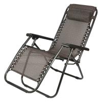 Кресло-шезлонг Nika складной металл пластик 00