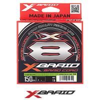 Шнур YGK X-Braid Braid Cord X8 150м 00