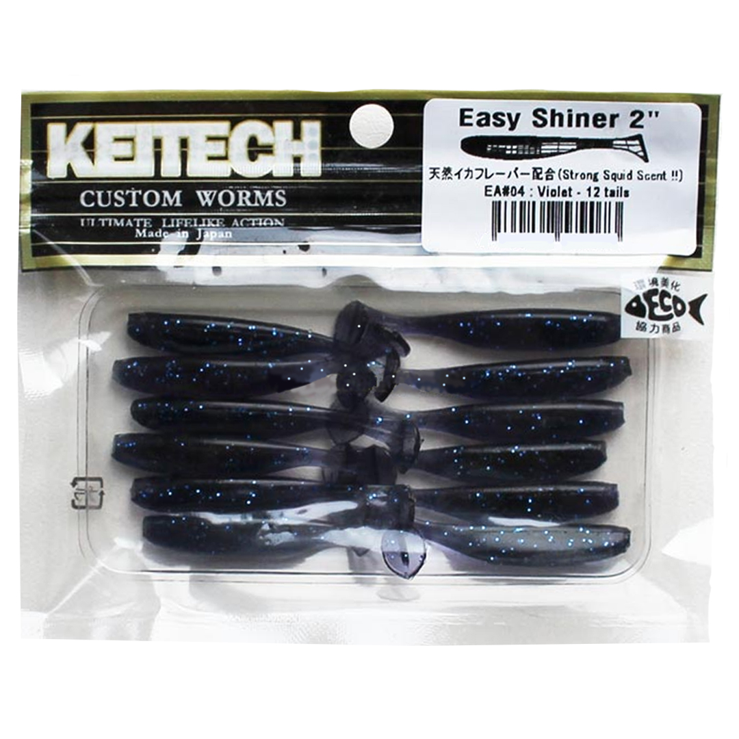Виброхвост Keitech Easy Shiner 2.0 01 EA04