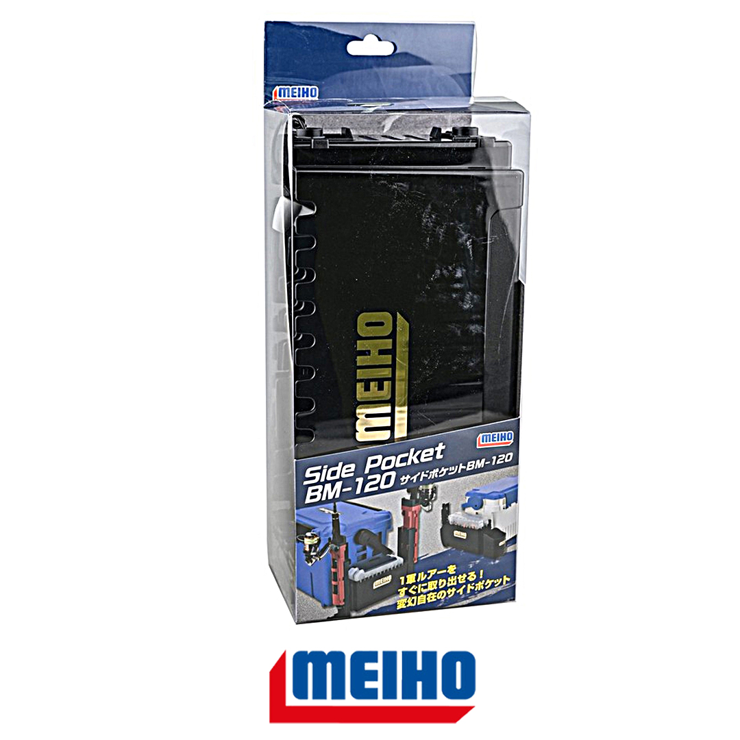 Контейнер для ящика Meiho Side Pocket 02
