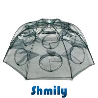 Раколовка Shmily зонт двух ярусная 00