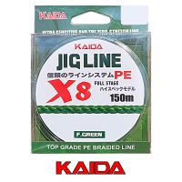 Плетёный шнур Kaida Jig Line 8X 150м Салатовый 00