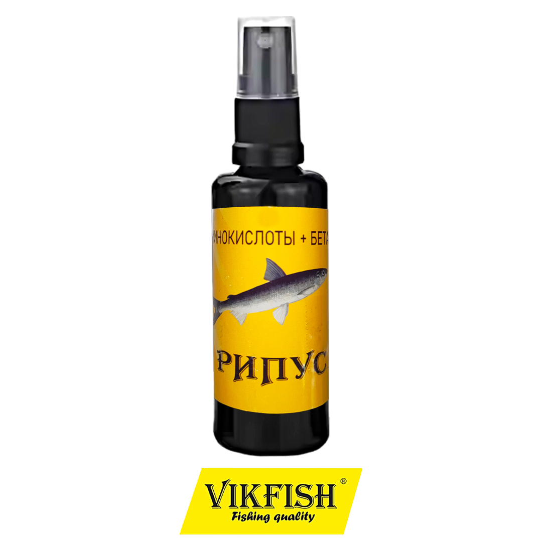 Арома VikFish спрей 50ml рипус