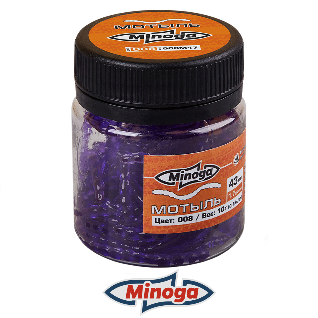 Насадка иск-я Minoga Мотыль 1.7 008 0