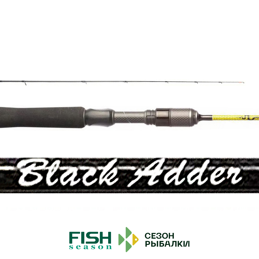 Спиннинг Fish Season Black Adder 00