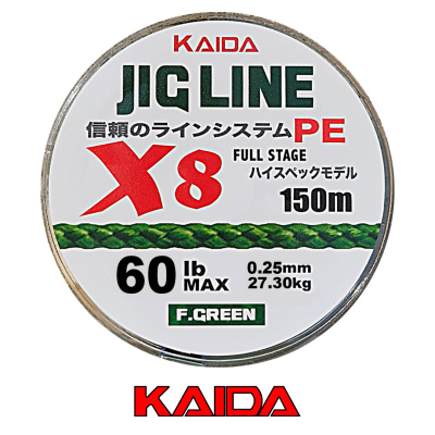 Плетёный шнур Kaida Jig Line 8X 150м Салатовый (0,25, 60lb (27,3кг))