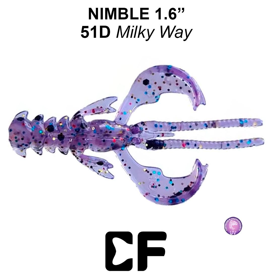 Рак Crazy Fish Nimble 1.6 51d 0