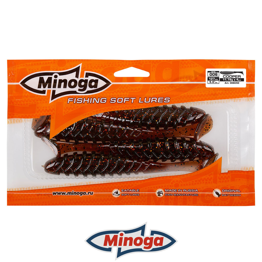 Виброхвост Minoga Cooper 006 3