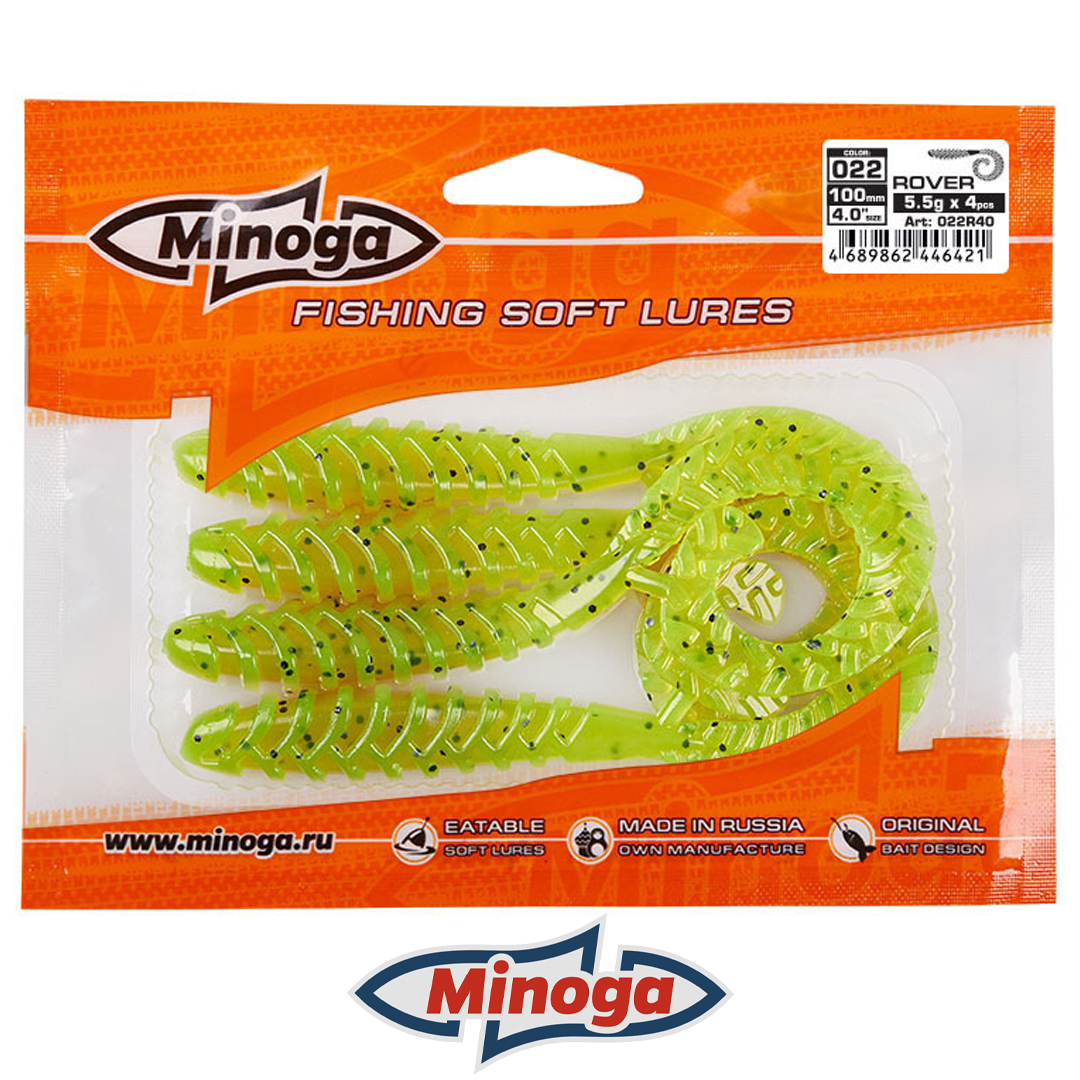 Твистер Minoga Rover 022 3